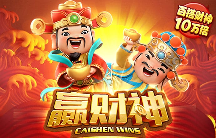 巴沙体育平台