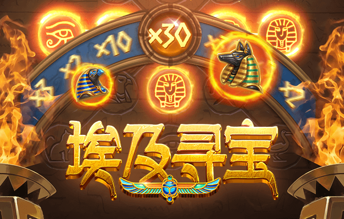 港澳宝典COm