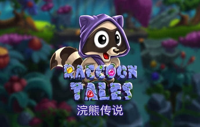 Bob体育登录入口APP下载